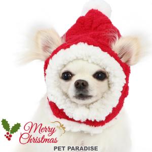 犬 猫 帽子 冬 クリスマス サンタ キャップ おしゃれ スヌード コスプレ 防寒  暖かい   クリスマス もこもこ サンタクロース メール便可