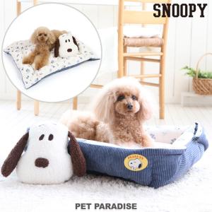 犬 猫 ベッド ペットベッド 犬用ベッド 洗える 犬用ベッド 猫ベッド 丈夫 広げて使える | スヌーピー カドラー ベッド ２ｗａｙ (83.5×68.5cm)｜pet-para