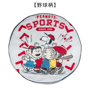 犬 ベッド クッション カバー ペットベッド ...の詳細画像4