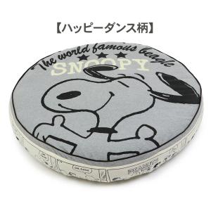 犬 ベッド クッション カバー ペットベッド ...の詳細画像2