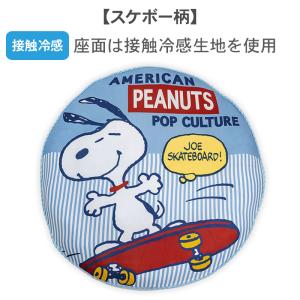 犬 ベッド クッション カバー ペットベッド ...の詳細画像3