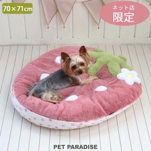 犬 ペットベッド 苺 クッション 小型犬 ネッ...の詳細画像1