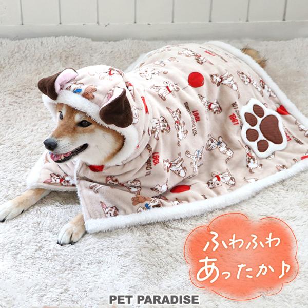 犬 服 冬 ディズニー １０１匹わんちゃん 着る毛布 〔中型犬〕 風船柄 | 猫 フード付き 耳付き...