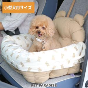PET PARADISE（ペットパラダイス） 犬 ドライブ ベッド カーキ