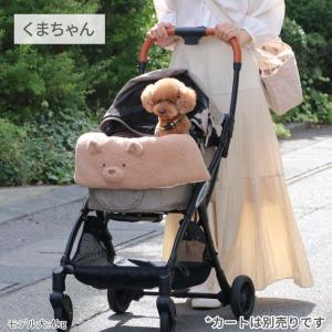 犬 クッション ペットカート用 ステッチ チュ...の詳細画像1