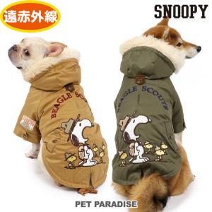 Snoopy 犬の服 犬種 ビーグル の商品一覧 犬服 アクセサリー 犬用品 ペット用品 生き物 通販 Yahoo ショッピング