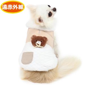 犬 服 冬 着せやすい セール おしゃれ ブランド 猫 〔 小型犬 〕 暖かい 防寒 洗える クマ | 遠赤外線 キルティング くま ベスト 返品不可