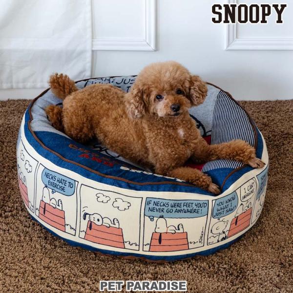 犬 ベッド クッション ペットベッド 洗える 犬用ベッド クッションベッド カバー 丈夫 おしゃれ ...