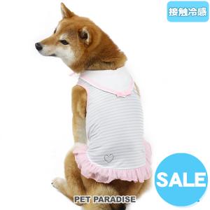 犬服 犬 服 セール ひんやり 冷却 ペットパラダイス クール 接触冷感 セーラー タンク〔中・大型犬〕 1着のみメール便可