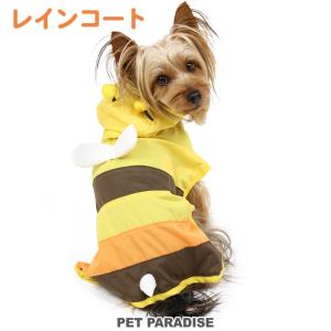 犬 レインコート ポンチョ 簡単 ハチ コスプレ 着せやすい 〔 小型犬 〕 超軽量 ブランド カッパ 雨具 | はち レイン ポンチョ メール便可