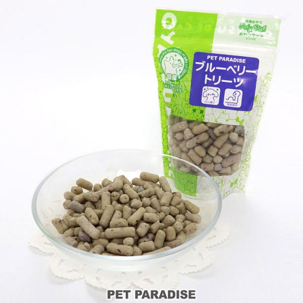 犬 おやつ 国産 信州戸隠産 ブルーベリー トリーツ 100ｇ | 目の健康維持 しつけ 小粒 犬の...