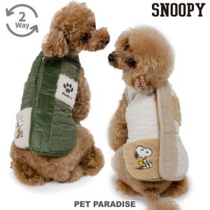 PET PARADISE（ペットパラダイス） 12/2火曜 12時より予約開始 | 福袋