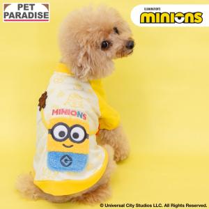 プレゼント対象 ミニオン ボブ 犬 服 冬 ポケ...の商品画像