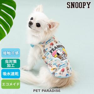 犬用ティアラ プリンセスティアラ・スイング クリア shake シェイク