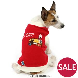 犬 服 フリース 冬 着せやすい おしゃれ ブランド 猫  暖かい   リサとガスパール トレーナー ワンダフルストレッチ パン柄 メール便可