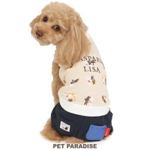 犬 服 つなぎ 秋冬 着せやすい おしゃれ ブランド 猫  冬   リサとガスパール パンツつなぎ 青ポケット メール便可