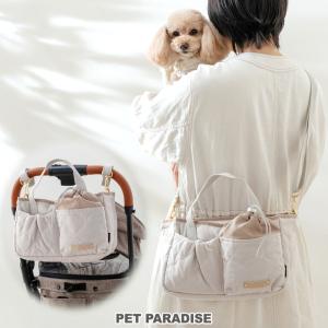 犬 2Way 散歩 バッグ キルティング | シ...の商品画像