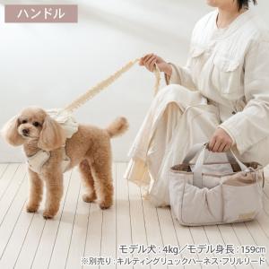 犬 2Way 散歩 バッグ キルティング | ...の詳細画像1