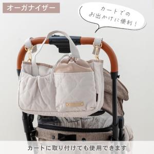 犬 2Way 散歩 バッグ キルティング | ...の詳細画像3