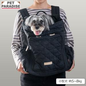 SNOOPY（スヌーピー） 12/26までP5倍 犬 キャリーバッグ キルティング