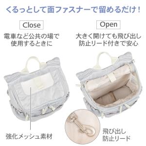 犬 キャリーバッグ 超小型犬 グレー | 飛び...の詳細画像4