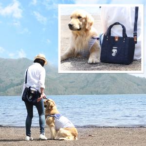 お散歩バッグ 犬 ショルダー お散歩グッズ お...の詳細画像2