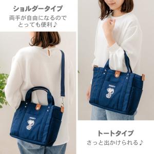お散歩バッグ 犬 ショルダー お散歩グッズ お...の詳細画像5