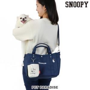 お散歩バッグ 犬 散歩 バッグ ショルダー 散歩...の商品画像