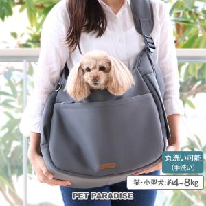 犬 キャリーバッグ スリング 小型犬 洗える ポイント10倍 | 斜めがけ 手洗い 底板付き 犬用バッグ メッシュ 猫 おでかけ おしゃれ 軽い 軽量 防災｜pet-para