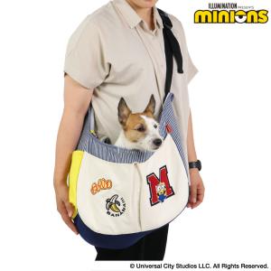 ペットスリング 〔 小型犬 〕 犬 底板付き キャリー 猫 バッグ 犬抱っこ紐 ドッグバック | ミニオン おしゃれ 月間送料無料