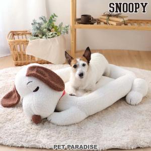 スヌーピー 犬 ベッド うたたね クッション |...の商品画像