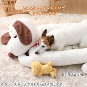 スヌーピー 犬 ベッド うたたね クッション ...の詳細画像1