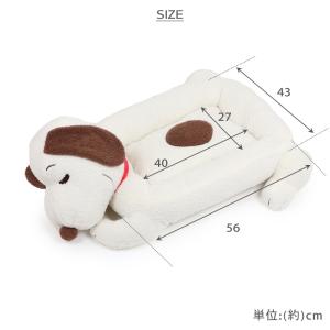 スヌーピー 犬 ベッド うたたね クッション ...の詳細画像5