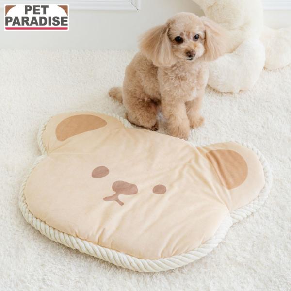 犬 マット くまさんマット | ベージュ 裏 ボア くま 洗える ペット ベッド かわいい おしゃれ...