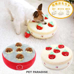 犬 おもちゃ ペットおもちゃ ぬいぐるみ 今だけ 丈夫