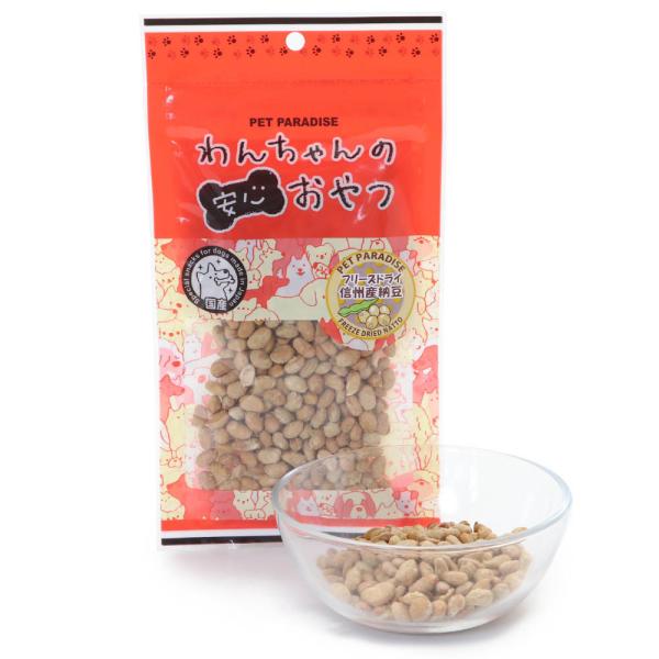 犬 おやつ 国産 フリーズドライ 信州産 納豆 40g | ヘルシー 低カロリー シニア 高齢犬 健...