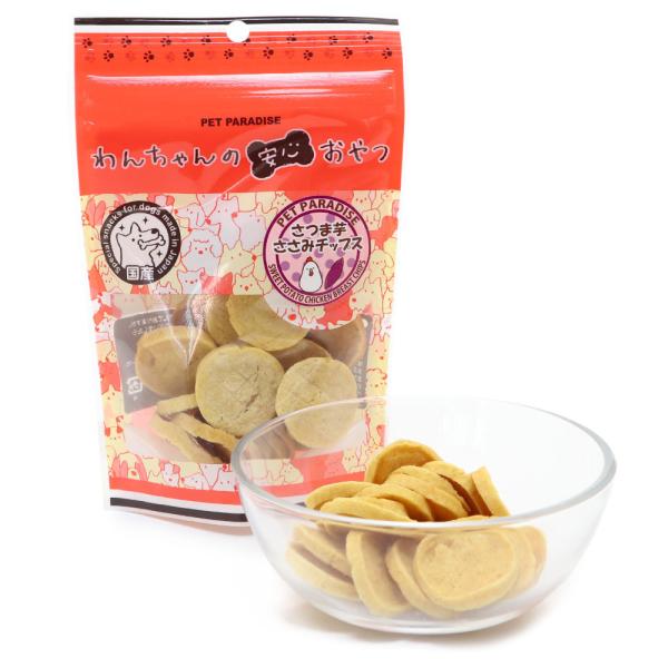 犬 猫 おやつ 国産 さつま芋 ささみ チップ 50g | 犬のおやつ さつまいも 薩摩芋 犬オヤツ...