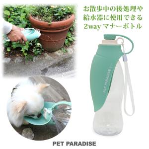 清潔な水を❣️炭フィルター✨ポータブルペット犬水ボトル飲料 PET PARADISE（ペットパラダイス） ペット 水飲み フィルター 交換用