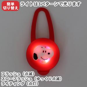 散歩ライト 犬 夜 スヌーピー 軽量 LED ...の詳細画像3