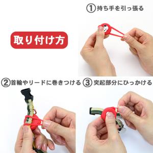 散歩ライト 犬 夜 スヌーピー 軽量 LED ...の詳細画像5