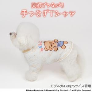 ミニオン ティム 犬 服 夏 てつなぎ Tシャ...の詳細画像1