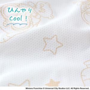 ミニオン ティム 犬 服 夏 てつなぎ Tシャ...の詳細画像3