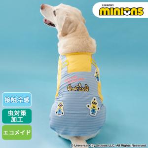 SNOOPY（スヌーピー） 犬 服 セール 夏 クール おしゃれ メッシュ