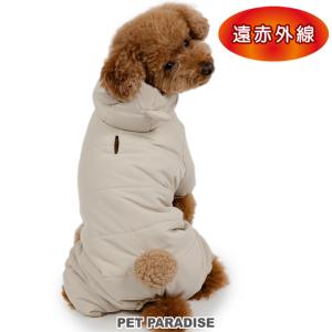 犬 服 秋 遠赤外線 くまちゃん 綿入り オール 小型犬 | つなぎ 取り外せる フード付き 保温 暖かい 防寒 防寒対策 おでかけ お出かけ セール 返品不可