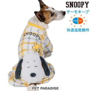 PET PARADISE（ペットパラダイス） リサとガスパール 犬 服 秋 二人
