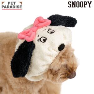 健康 スポーツアクセサリー セブ ペット SEV for PET'S 犬用 ルーパー