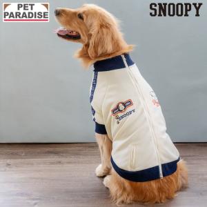 CHAMPION FRESH PAWZ JUMPSUIT チャンピオン コラボ フーディ ジャンプ