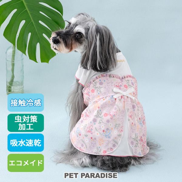 ディズニー ミニーマウス 犬 服 春 夏 シアー エコメッシュ ワンピース 小型犬 | ピンク クー...