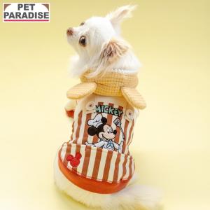 ミッキーマウス 犬服 春 パーカー