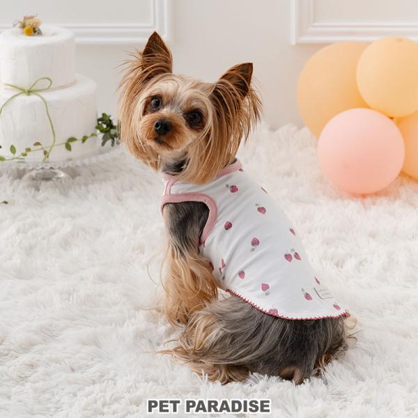 サマーセール 犬 服 春 苺 はじめて タンクトップ 小型犬 | お出かけ お散歩かわいい セール ...